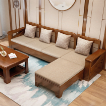 Chinese style solid wood sofa combined winter and summer dual-use small family type left and right courtenallivingroom can be detached to wash storage sofa