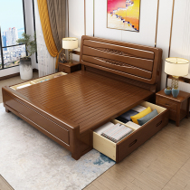Solid wood bed with drawers 1 8 m Double beds 1 5 m Single beds 1 2 m Children beds Modern Chinese storage beds