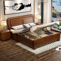 Solid wood bed 1 8 m Double beds 1 5 Single 1 2 m Childrens bed Drawer Pneumatic Storage Bed Bedroom Wedding Bed