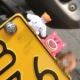 [90%кандидат?] Yumui Dog+Strawberry Bear+Bype Bear