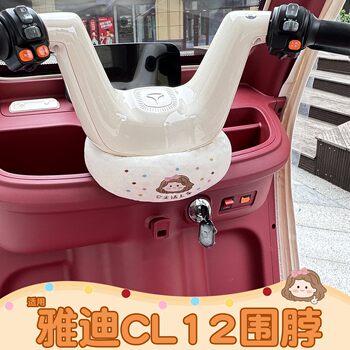 Don’t worry about air leakage while riding. handlebar scarf