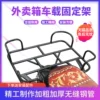 Товары от 摩配大全123