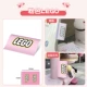 Lego, розовый, с печатью вашего логотипа