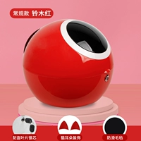 [Suzuki Red] Эльф-хвостовая коробка, проведенная модель