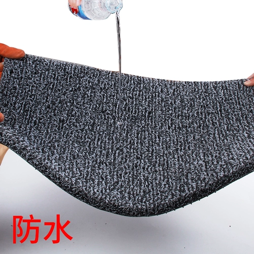 Аккумуляторная батарея для ног