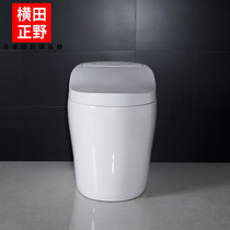 Yokota Zhengye Smart Toilet Original Integrated Automatic Instant Frequency Conversion Drying Deodorant Remote Control Smart Sitting