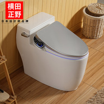 Yokota Masano automatic smart toilet cover household integrated instant electric smart toilet cover