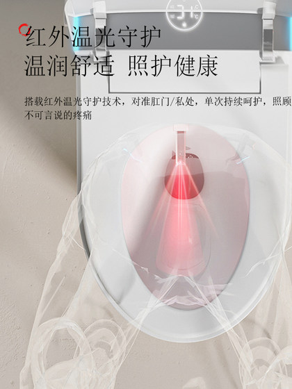 日本横田正野壁挂式智能马桶隐藏式内置泡沫盾脚感全自动墙排坐便