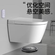 Wall-mounted embedded wall row toilet low water tank hidden water tank hanging smart sensor Wall household toilet