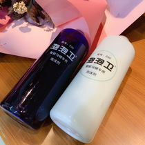 Yokota Yoshino Smart Toilet Bubble Guard Foam Additive Splash Foam Shield