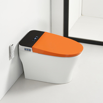 Japan Yokota Zhengno fully automatic flip color smart toilet integrated instant water tank creative toilet
