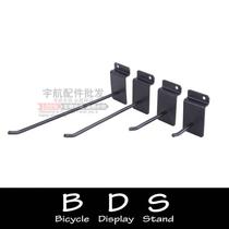Display stand BDS P101 trough board display adhesive hook jewelry outdoor accessories merchandise display multifunctional hook pendant