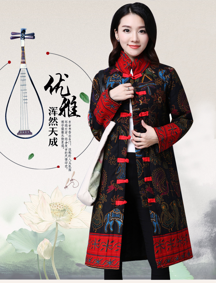 Mùa đông gió quốc gia cotton cổ điển 领 đứng cổ áo khóa in màu ấm dày chần bông phù hợp với áo bông nữ áo phao siêu nhẹ nữ