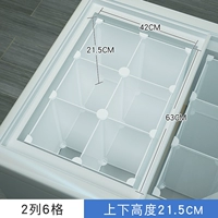 2 столбца 3 (одиночная сетка 20*20 Глубина 20)