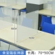 Одиночный скраб 50*70