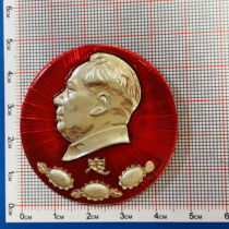 60年代真品毛 主席像章 忠 葵花 直径4.7公分