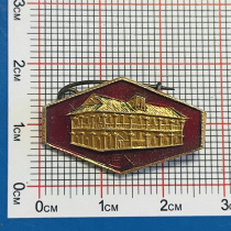 Authentic Chairman Mao badge from the 1960s Zunyi Conference Site