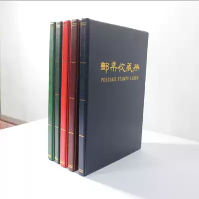 Mingtai pccb Philatelic album Empty album Multi-line double-sided black card Philatelic album Leather high-end stamp album