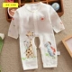 Mùa hè bé gạc cotton smock quần áo một mảnh bé áo dài tay gạc jumpsuit bé sơ sinh mùa hè áo khoác mỏng - Áo liền quần