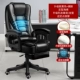 Обновить черную латексную подушку назад+Set Sponge+Foot