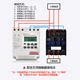 삼상 시간 제어 스위치 380V 정시 사이클 자동 스위치 고전력 워터 펌프 산소화 모터 시간 컨트롤러
