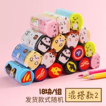 Cartoon special eraser Primary school students rub large prizes without leaving marks Kindergarten animal elephant skin cute children