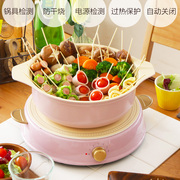 bếp điện mini IRIS OHYAMA IHLP-R14C Nồi nấu cảm ứng Nồi gốm đặt nồi lẩu công suất cao không dính - Bếp cảm ứng bếp từ đôi bosch ppi82560ms