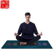 New yoga mat cloth suede widened mens yoga towel non-slip professional fitness towel sweat towel beginner