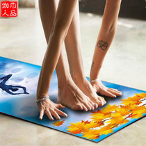2020 Yoga mat towel non-slip sweat-absorbing suede extra thick machine wash beginner fitness towel portable folding