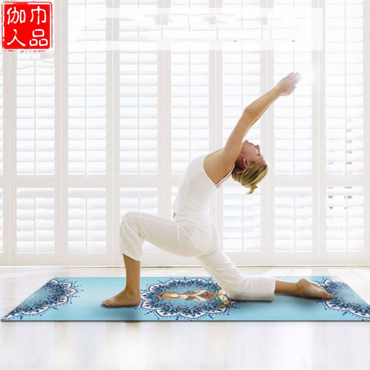 Professional yoga mat towel non-slip sweat-absorbing suede fitness towel beginner thick blanket towel wide portable