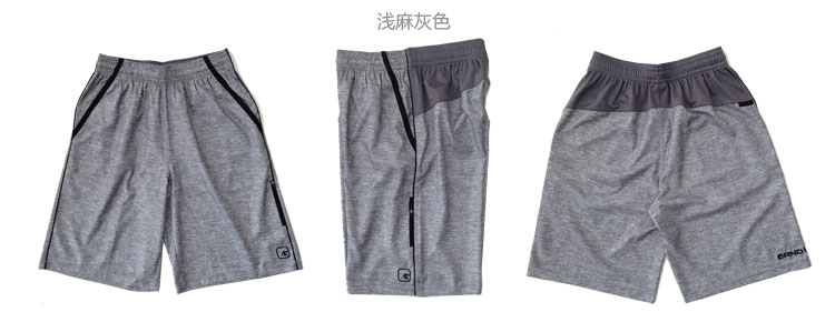 Short sport homme AND1 d54 1 6210601 - Ref 543848 Image 14