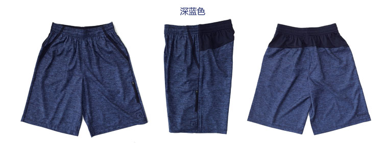 Short sport homme AND1 d54 1 6210601 - Ref 543848 Image 17