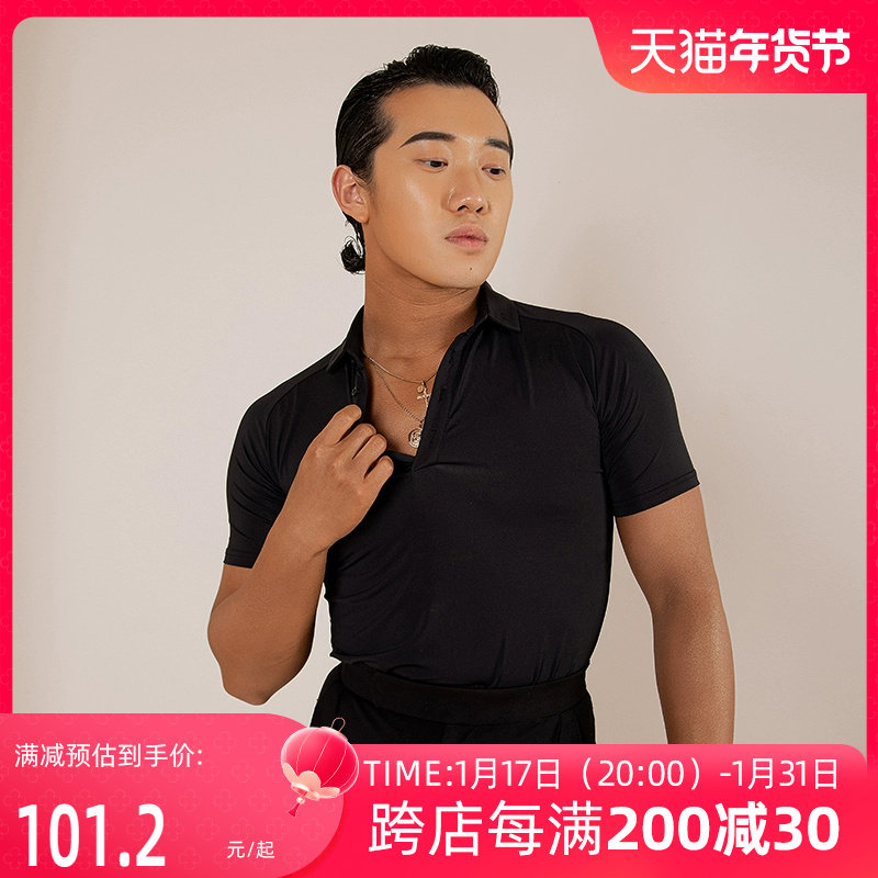 YES professional men's Latin dance suit national standard dance blouses 2023 new dancer summer base practice YD144-Taobao