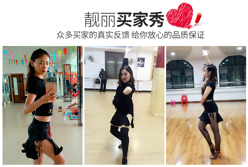 Trang phục khiêu vũ Dancebaby Latin dành cho nữ trưởng thành mới nhảy múa Latin nhảy chéo với váy ID71 - Khiêu vũ / Thể dục nhịp điệu / Thể dục dụng cụ trang phục khiêu vũ cha cha cha