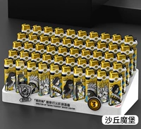 50 штук пластиковой версии Dune Magic Castle.