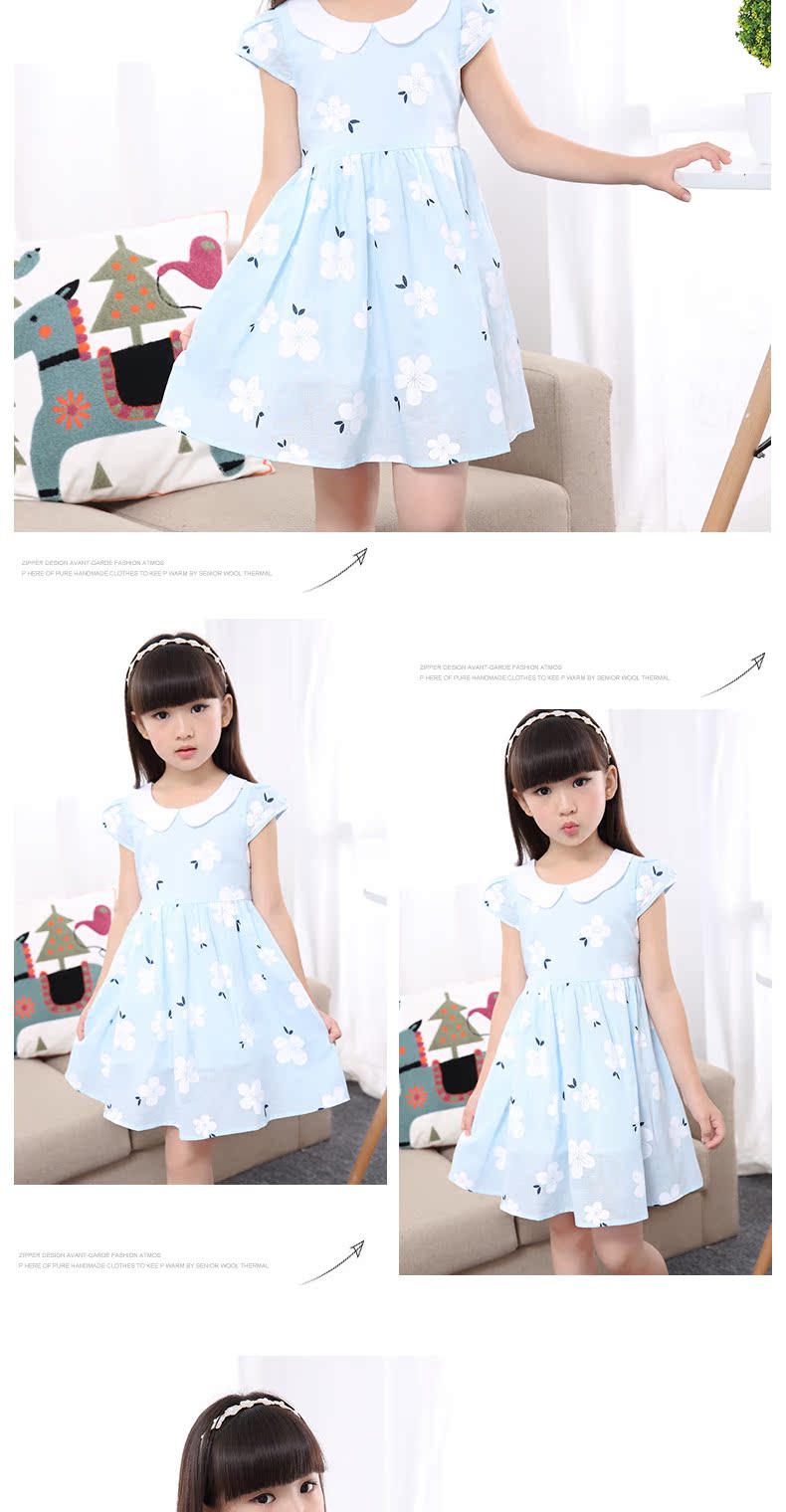 Robe enfant - Ref 2048061 Image 21