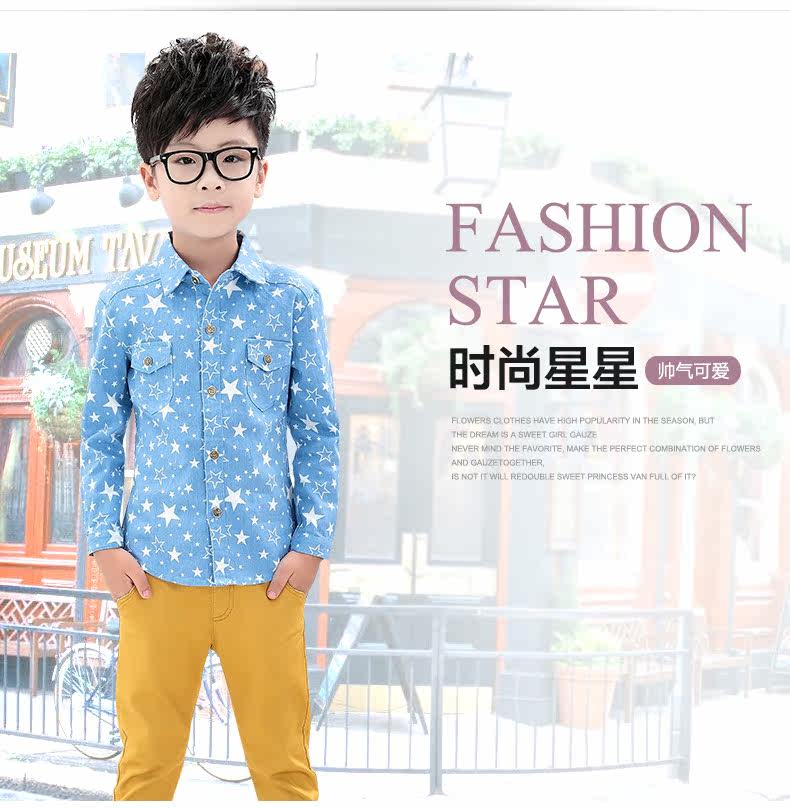 Chemise garcon à manche longue - Ref 2076052 Image 8