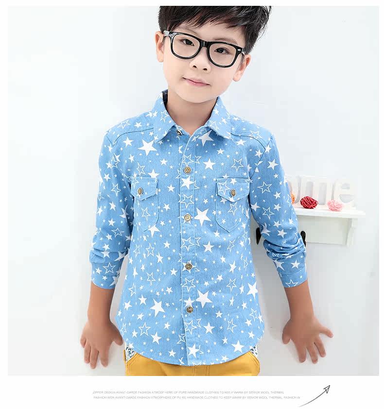 Chemise garcon à manche longue - Ref 2076052 Image 16