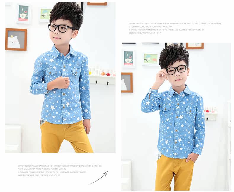 Chemise garcon à manche longue - Ref 2076052 Image 15