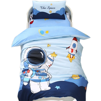 Cotton kindergarten quilt three-piece set for boys and children babys nap in kindergarten six-piece bedding set with core