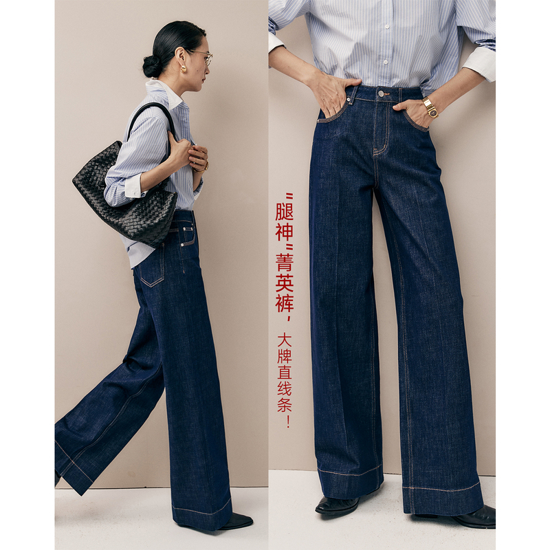 Big Brand Linear Feel Lenzing Tencel ™ Cloud Elastic Denim Zero Pressure Straight Elite Pants N39922I