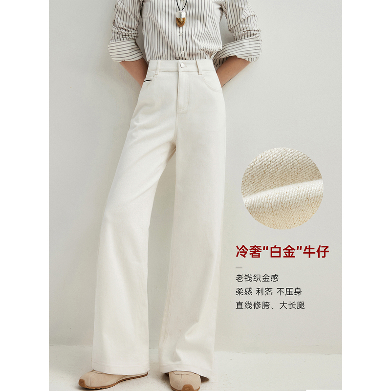 Cool and Luxurious "Platinum" Lyocell Acetate Denim, Comfortable and Neat, Straight-Leg, Controlled, Slightly Wide Straight-Leg Pants N39689 Cool and Luxurious "Platinum" Lyocell Acetate Denim, Comfortable and Neat, Straight-Leg, Controlled, Slightly Wide Straight-Leg Pants N39689