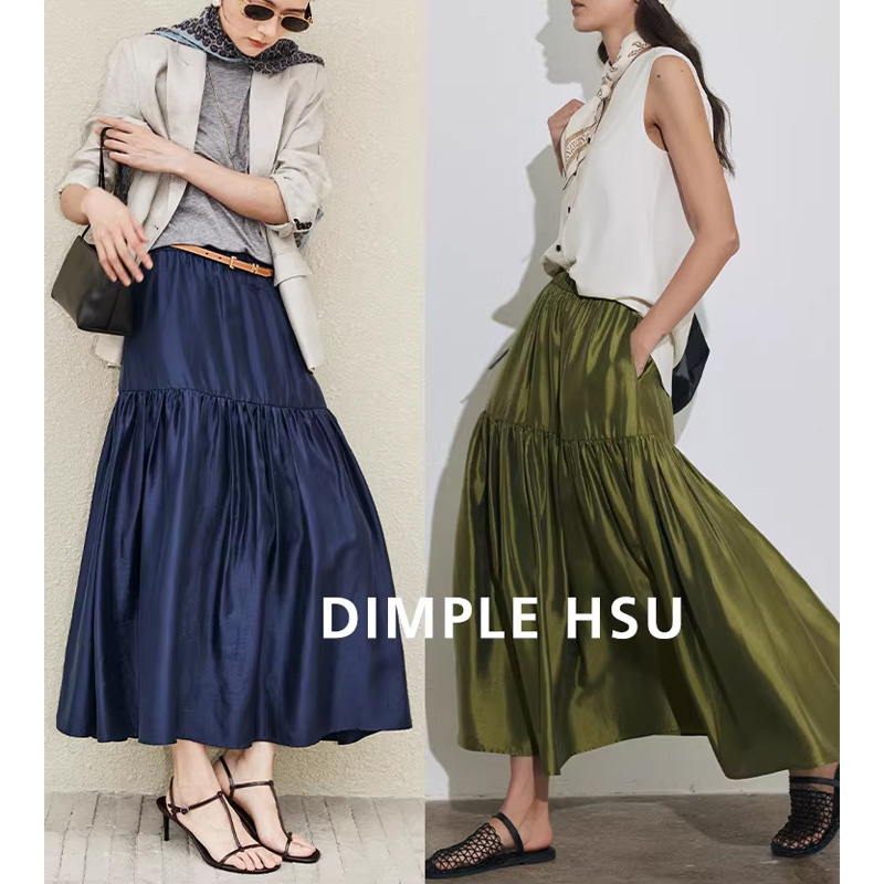 Lustrous Metropolitan Airy Non-Sticky Lyocell Silk Rayon Slimming A-Line Large Volume Skirt B36888 Now Available
