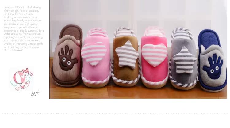 Chaussons enfants en suède - semelle caoutchouc Wear - Ref 1031161 Image 20