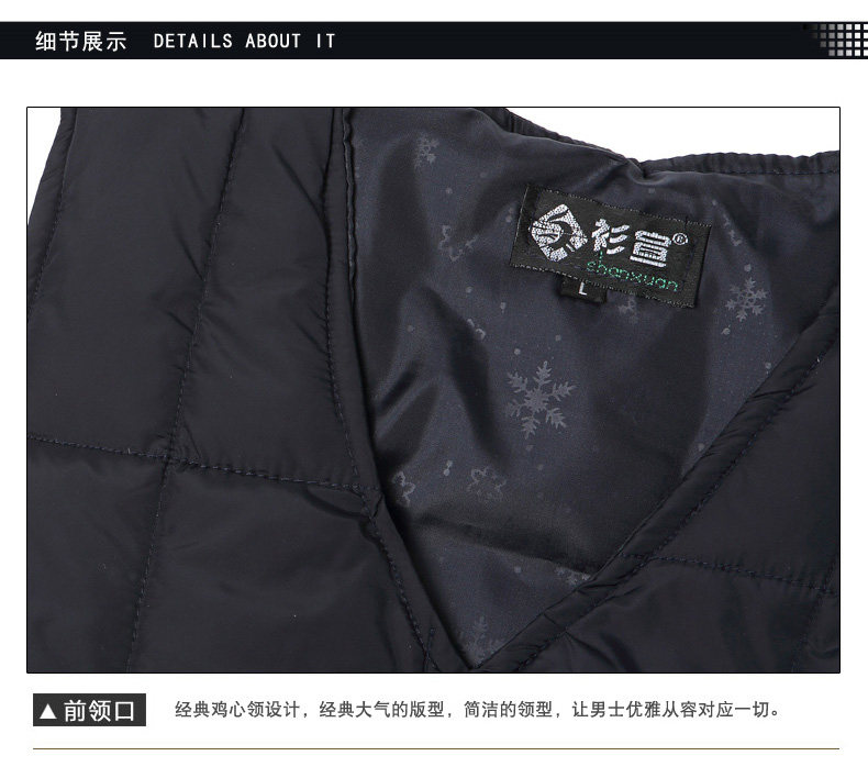 Débardeur homme gilet en nylon pour hiver - Ref 1588655 Image 19