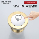 Германия Weilaiya Mop Downwater, прачечная стира