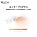 Умный туалет, электрическое биде для домашнего использования, Германия, полностью автоматический