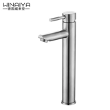 Германия Вейлайя 304 Кран из нержавеющей стали горячее и горячее бассейн.