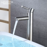 Германия Вейлайя 304 Кран из нержавеющей стали горячее и горячее бассейн.