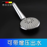 Германия вейлай душ душ разбрызгивает портативные купание купание для купания для ванной комнаты для ванной комнаты